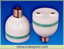 【廠家生產(chǎn)供應(yīng)節(jié)能燈塑件(圖)】?jī)r(jià)格,廠家,圖片,其他燈具配件,上虞市飛衛(wèi)塑業(yè)-