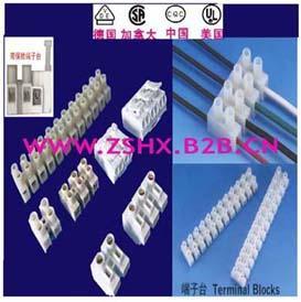 端子臺,接線排圖片,端子臺,接線排高清圖片 中山市鴻鑫燈飾電器塑料配件廠,